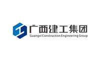 廣西建工集團(tuán)